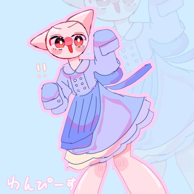 わんぴーす！！