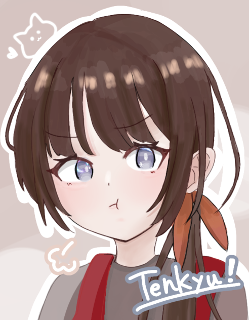 むっ