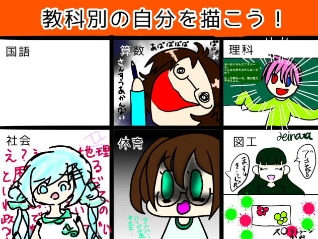 合作5