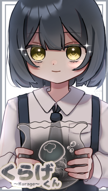 お借りしました🐟💙