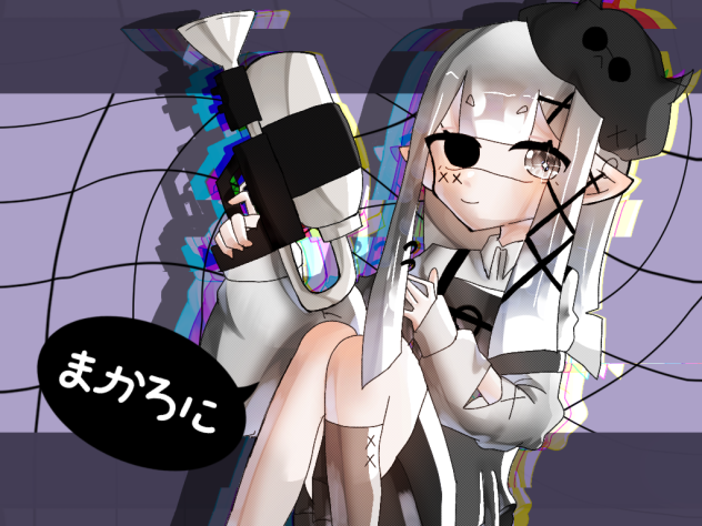 まかろに様へ - ibisPaint