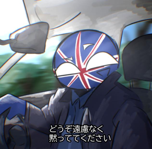 私の計画に文句があるなら