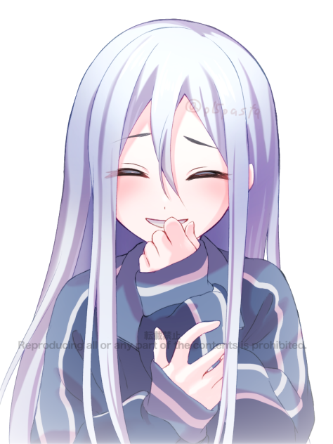 いいニーゴの日の奏