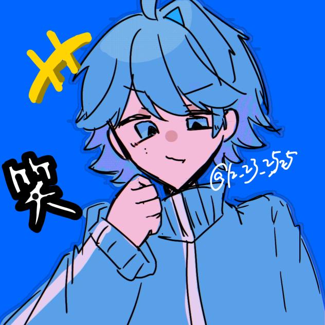 混沌ブギ