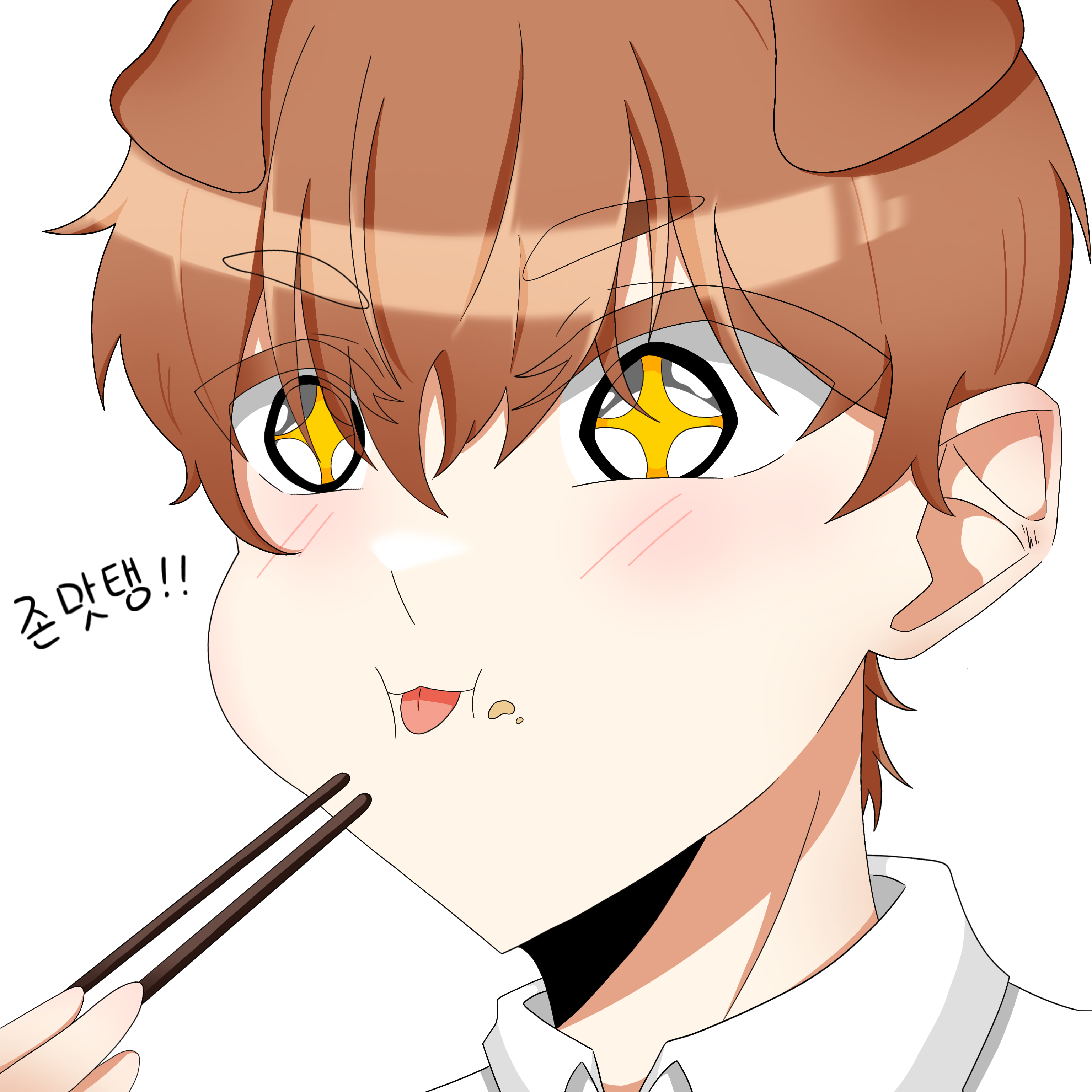 덕개 - ibisPaint