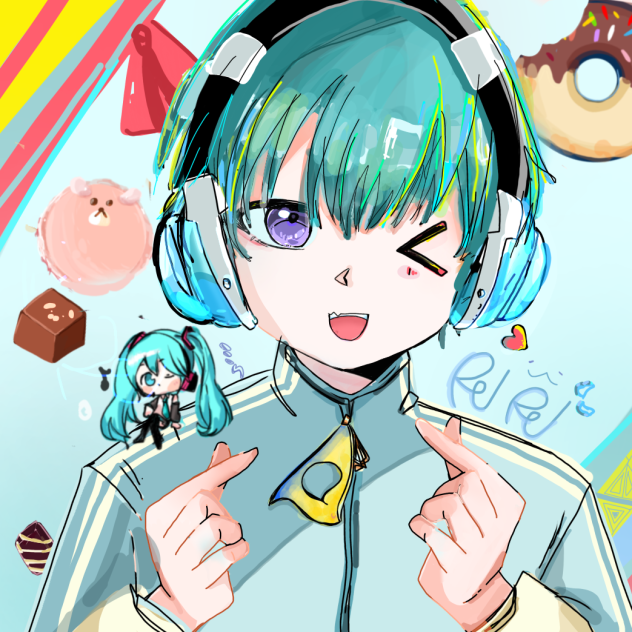 Rei Rei