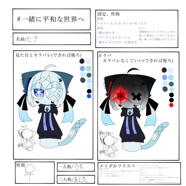 無題3251