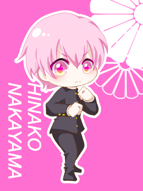中山ひなこ