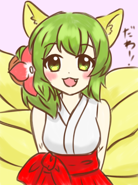 九尾ワンドロ