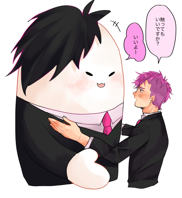 めろさんver