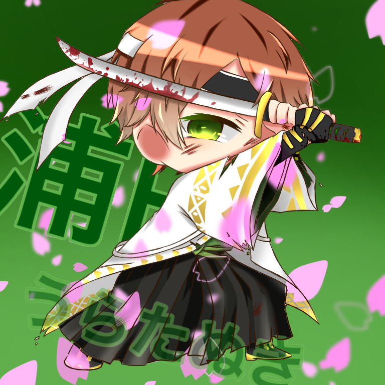 image661530553.png