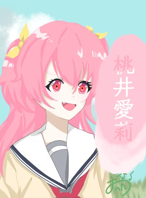 モモジャン！モアモアジャンプ！