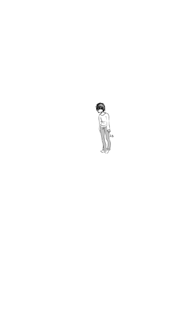 える
