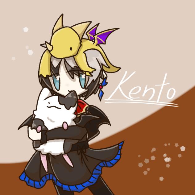 賢人ォ！！！