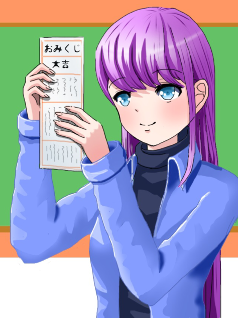 ニンマリおみくじ