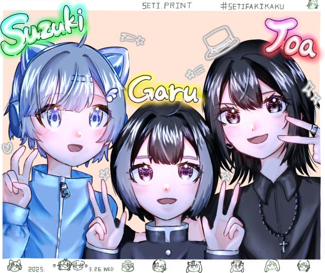 みんなでピース、321✳︎