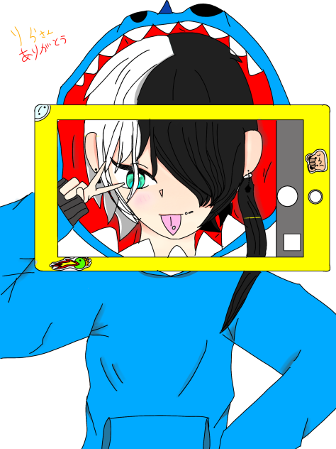 りらさんありがとう