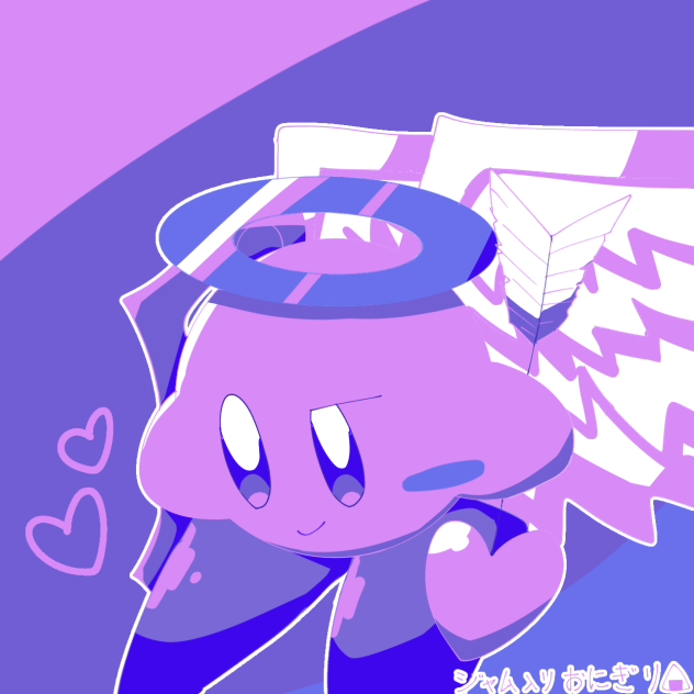ぽいずんえんじぇる