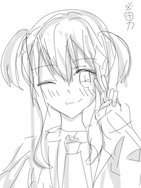 雑ゥ