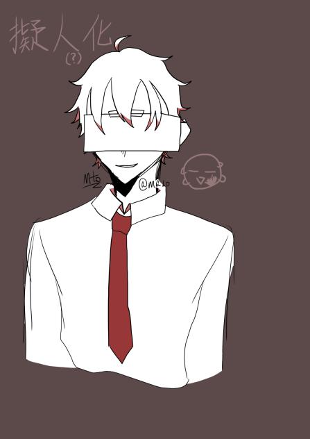 擬人化（？）