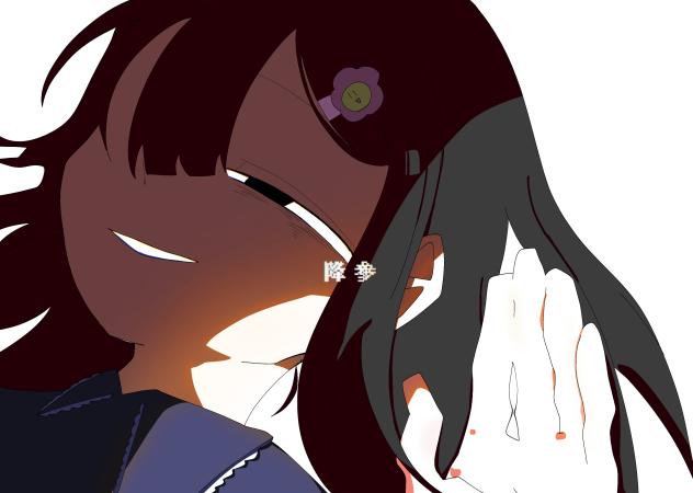 聖人君子でありたい はなちゃんVer.