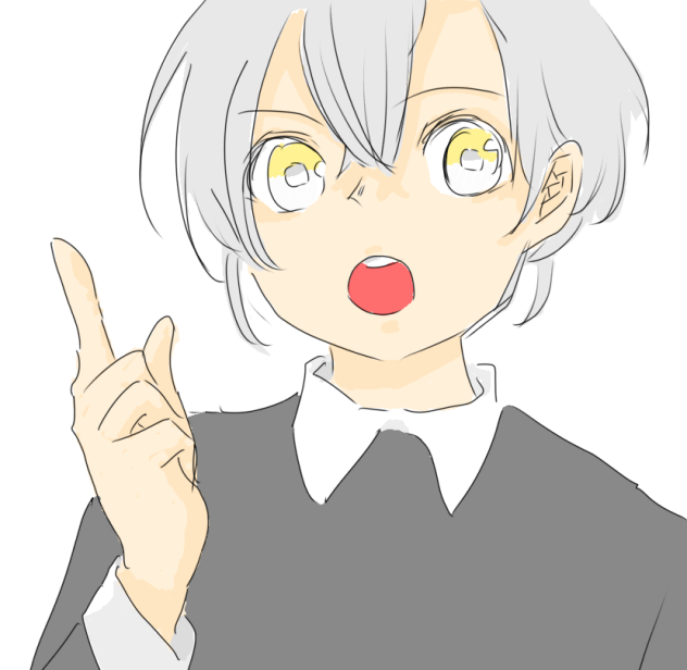 れんしゅー