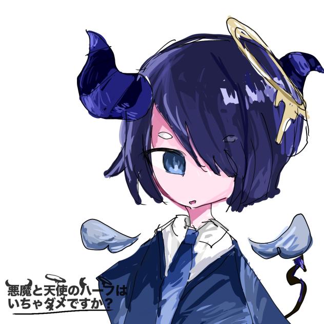 これいい商品です。神の法の悪魔さん天使「絵画」A4サイズ これいい商品です。神の法の悪魔さん天使「絵画」A4サイズ