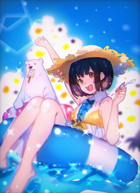 暑中見舞い申し上げます