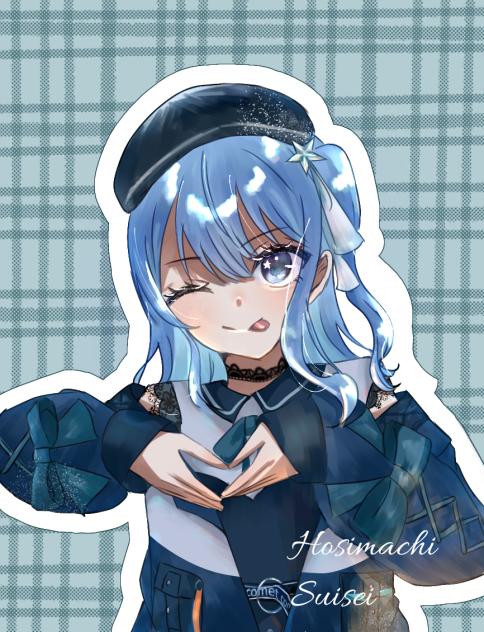 「キャラメルペインです」