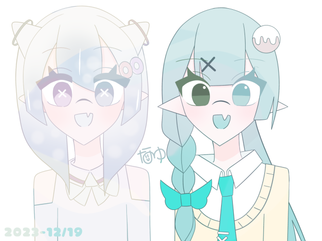 🩵 ⸜ᔦ ⸝⸝･ ･⸝⸝ ᔨ⸝ 💚