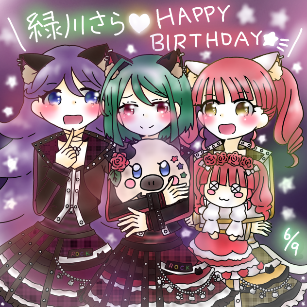 緑川さらHPB💖　プリチャン　赤城あんな　紫藤める　