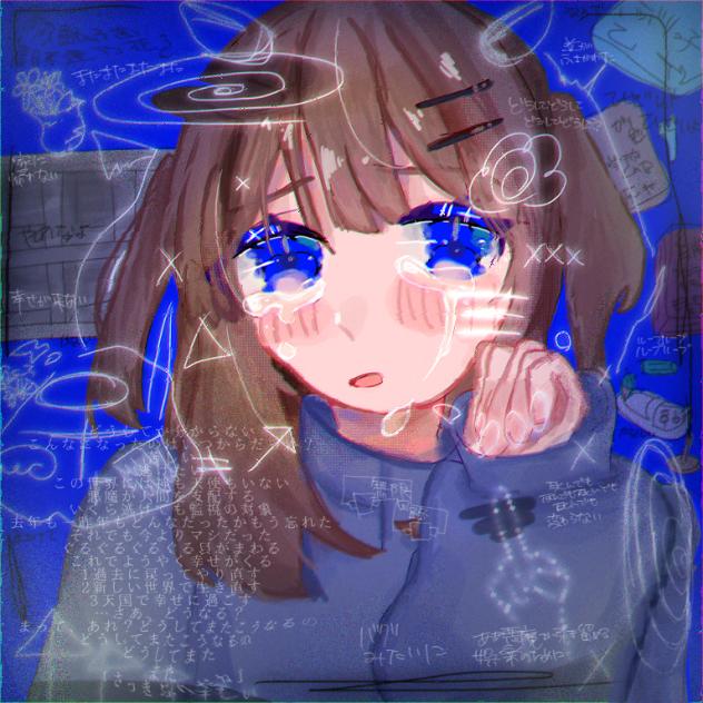 無限回路で起こる熱