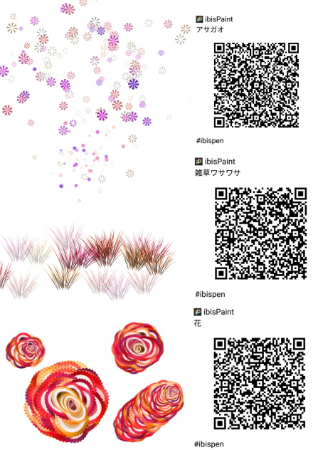 まりりんごのイチオシ(？)ペン10