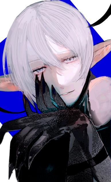 見つめる