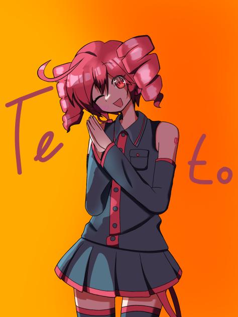 (≧▽≦) テト