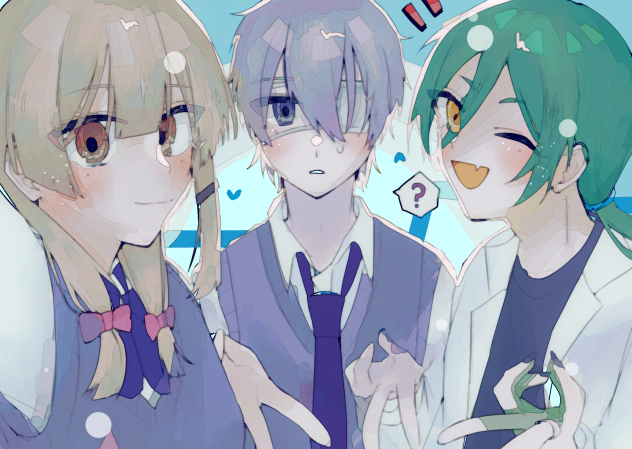 尊い3人