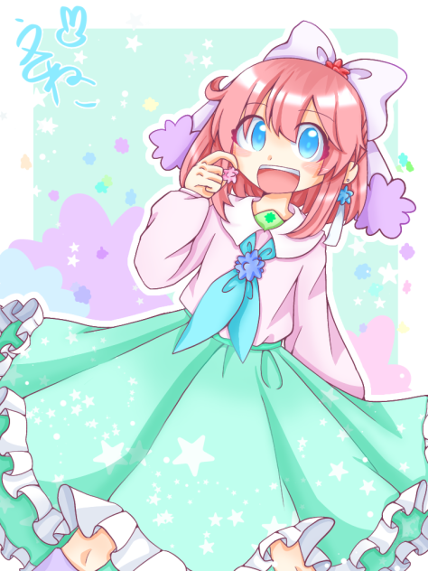 塗り絵大会の絵☆塗ったﾖｳ☆