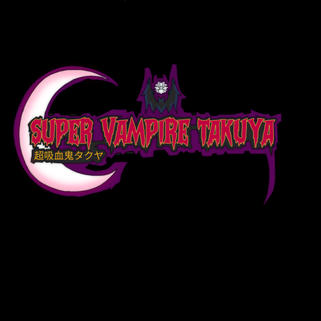 Super Vampire Takuya (Logo Series)