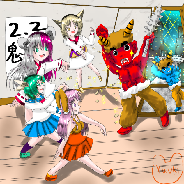 Setsubun in Japan