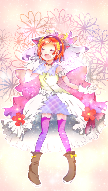 Love wing bell