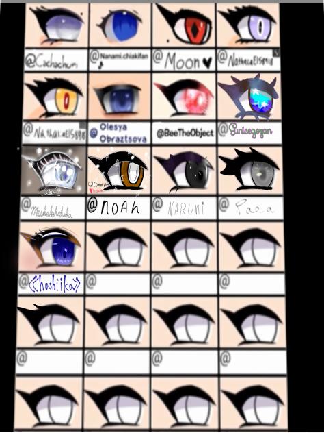 目の合作
