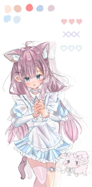 資料
