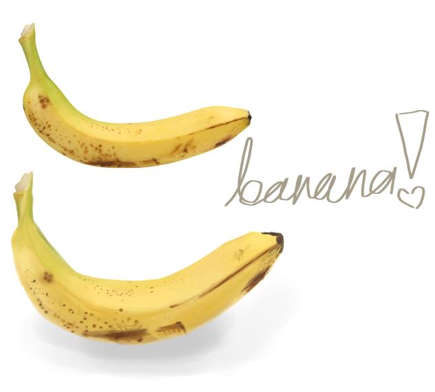 Real Banana