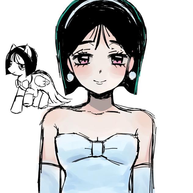 Sua from Alien stage