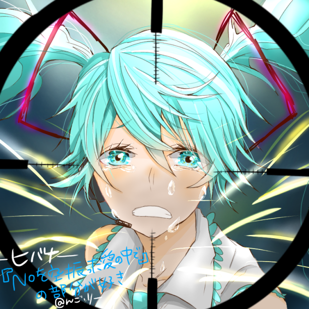 本当にいい曲…