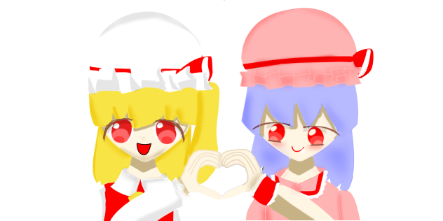 レミフラ