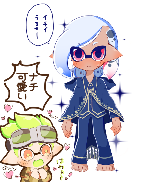 可愛い寝巻き