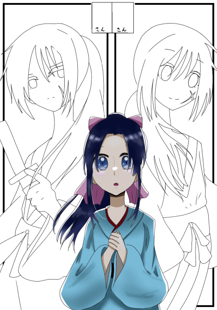 るろうに剣心　塗り絵