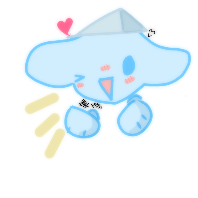 cinnamoroll