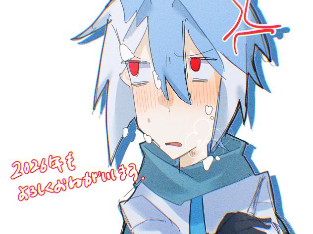 描き始め